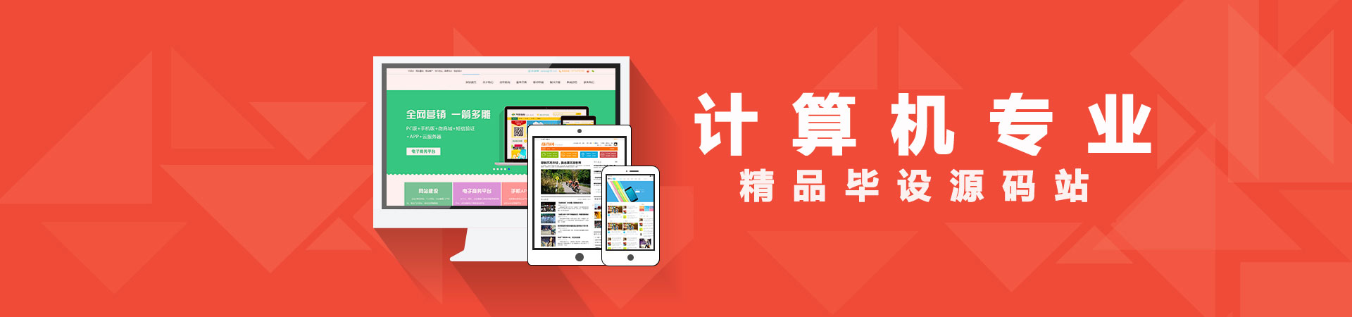 ����Դ��վ