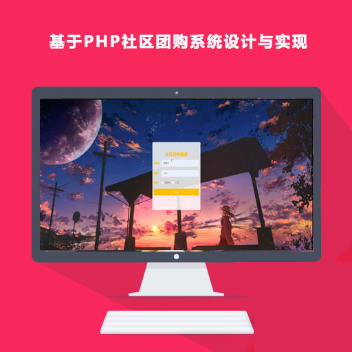 PHPŹϵͳʵ