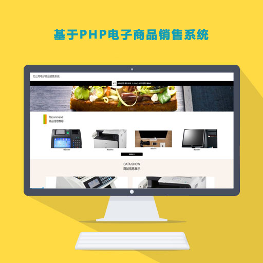PHPƷϵͳ