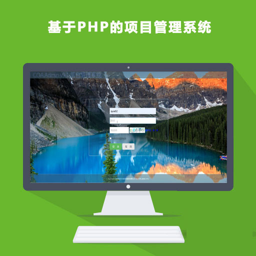 PHPĿϵͳ