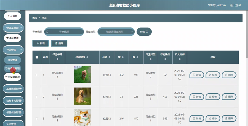 springboot˶С