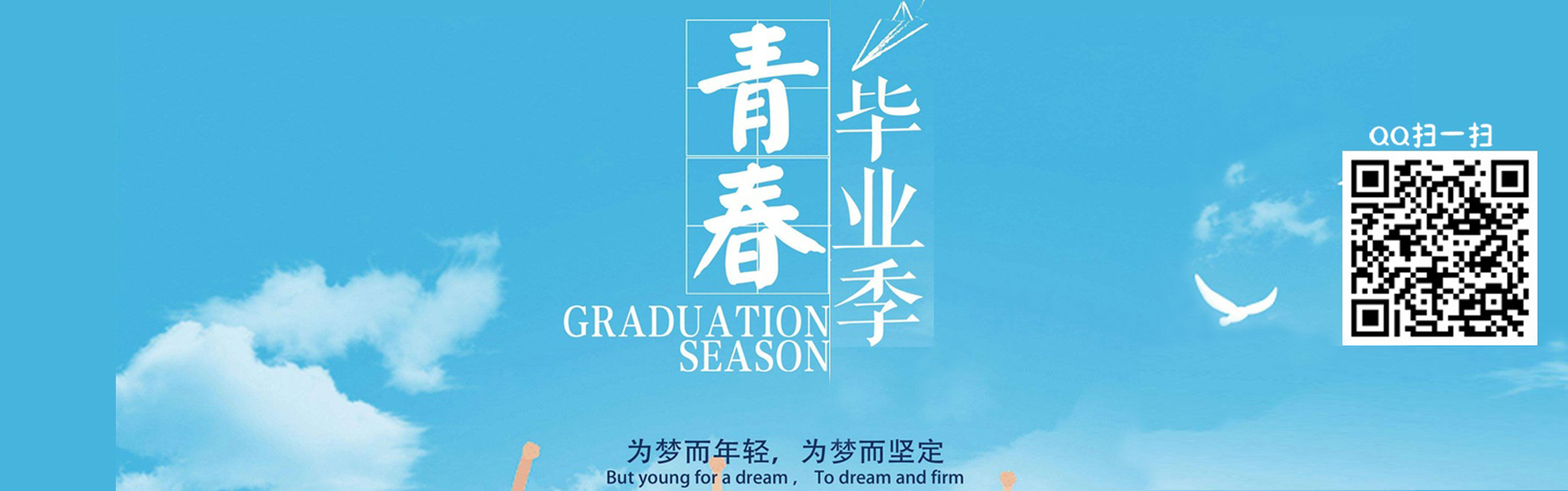 ����Դ��վ