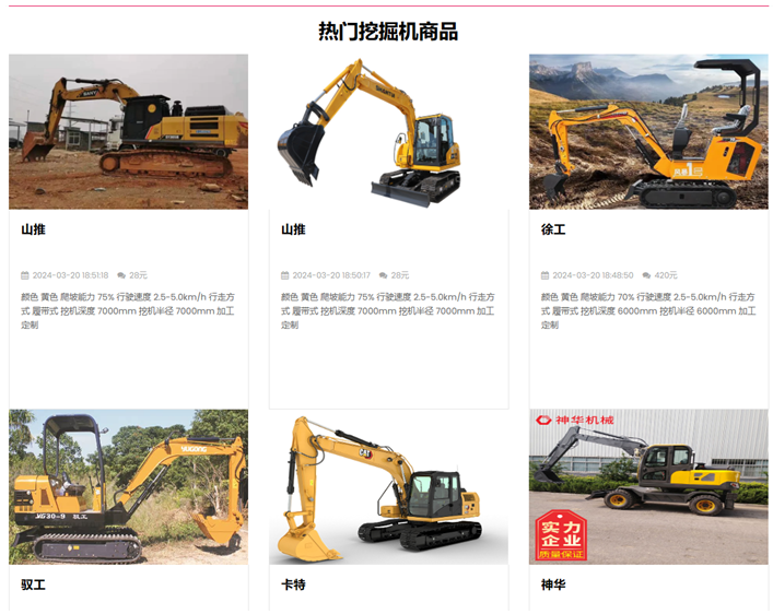 ���ڻ���ѧϰ���ھ�������Ƽ�ƽ