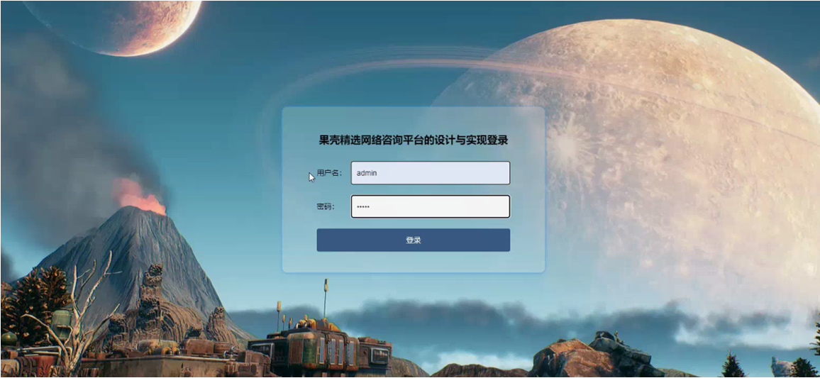 ����springboot�Ĺ��Ǿ�ѡ������ѯƽ̨