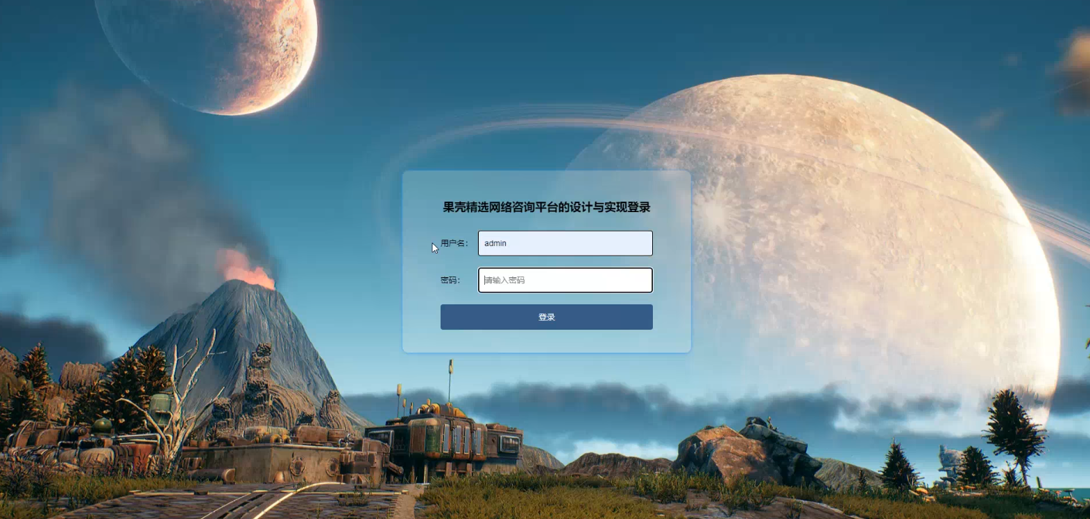 ����springboot���Ǿ�ѡ������ѯ