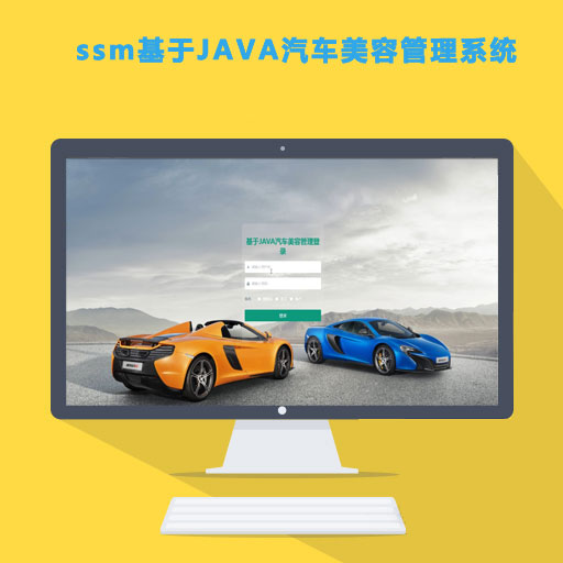 JAVAݹϵͳ