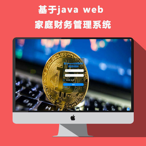 javaͥϵͳ